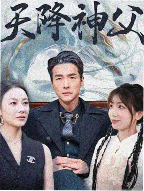 蓝兔影评手稿：人物服装与配色的设定对照页